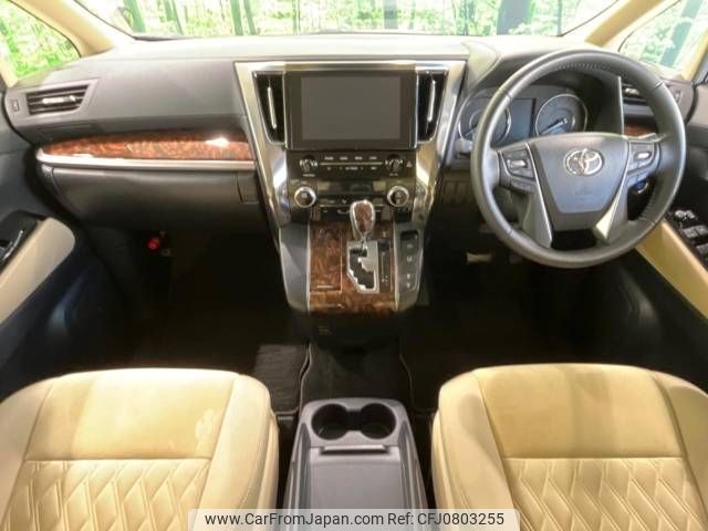 toyota alphard 2022 -TOYOTA--Alphard 3BA-AGH30W--AGH30-0407828---TOYOTA--Alphard 3BA-AGH30W--AGH30-0407828- image 2