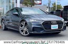 audi a7 2020 CFJ1793406