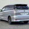 toyota estima-hybrid 2015 -TOYOTA--Estima Hybrid DAA-AHR20W--AHR20-7084368---TOYOTA--Estima Hybrid DAA-AHR20W--AHR20-7084368- image 22