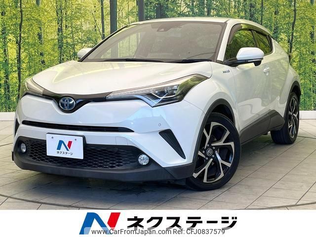 toyota c-hr 2017 quick_quick_ZYX10_ZYX10-2062715 image 1