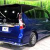 nissan serena 2022 -NISSAN--Serena 5AA-GC27--GC27-072930---NISSAN--Serena 5AA-GC27--GC27-072930- image 19