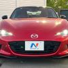 mazda roadster 2016 quick_quick_ND5RC_ND5RC-110460 image 12