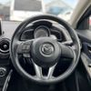 mazda demio 2016 NIKYO_WB63668 image 11