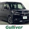 suzuki solio 2018 -SUZUKI--Solio DAA-MA36S--MA36S-676289---SUZUKI--Solio DAA-MA36S--MA36S-676289- image 1