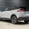 peugeot 2008 2025 quick_quick_P24HN05_VR3USHNS7RJ812602 image 10