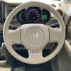 honda n-box 2015 quick_quick_JF1_JF1-1509439 image 18