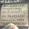 daihatsu atrai-van-classic 1997 Mitsuicoltd_DHAV036199R0606 image 33