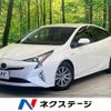 toyota prius 2018 CFJ1470262 image 1