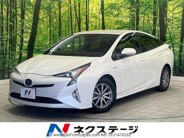 toyota prius 2018 CFJ1470262 image 1
