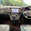 toyota alphard 2013 -TOYOTA--Alphard DBA-ANH20W--ANH20-8280314---TOYOTA--Alphard DBA-ANH20W--ANH20-8280314- image 2