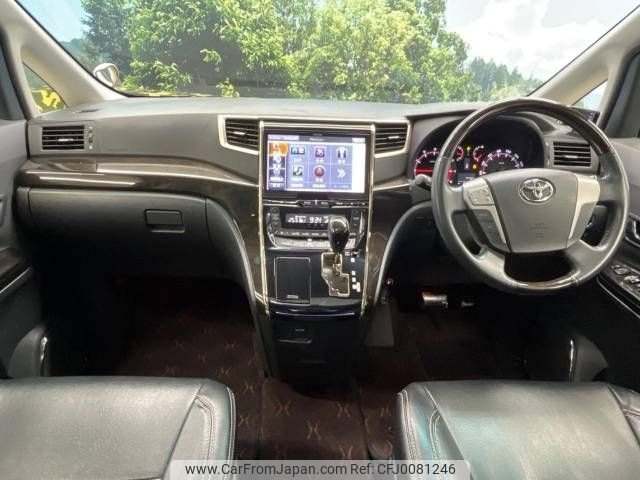 toyota alphard 2013 -TOYOTA--Alphard DBA-ANH20W--ANH20-8280314---TOYOTA--Alphard DBA-ANH20W--ANH20-8280314- image 2