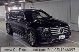 mercedes-benz gls-class 2024 -MERCEDES-BENZ--Benz GLS W1N1679851A844820---MERCEDES-BENZ--Benz GLS W1N1679851A844820-