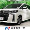 toyota alphard 2018 -TOYOTA--Alphard DBA-AGH30W--AGH30-0221387---TOYOTA--Alphard DBA-AGH30W--AGH30-0221387- image 1