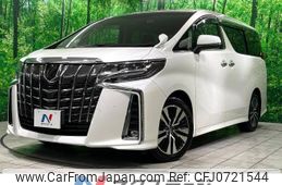 toyota alphard 2018 -TOYOTA--Alphard DBA-AGH30W--AGH30-0221387---TOYOTA--Alphard DBA-AGH30W--AGH30-0221387-