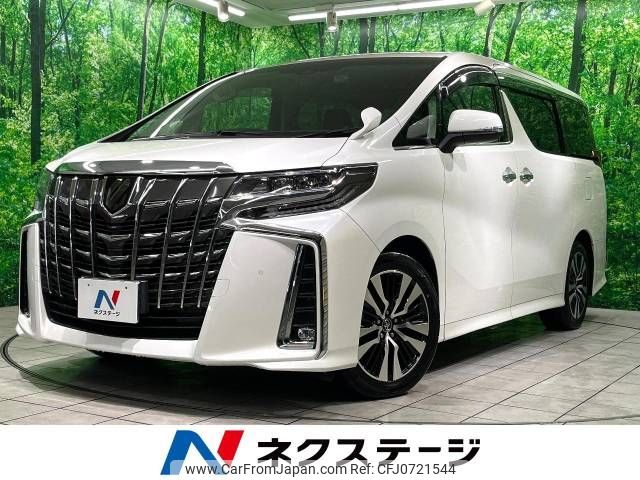 toyota alphard 2018 -TOYOTA--Alphard DBA-AGH30W--AGH30-0221387---TOYOTA--Alphard DBA-AGH30W--AGH30-0221387- image 1