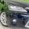 lexus ct 2015 quick_quick_ZWA10_ZWA10-2238951 image 12