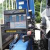 hino ranger 2016 -HINO--Hino Ranger SDG-FC9JKAP--FC9JKA-20610---HINO--Hino Ranger SDG-FC9JKAP--FC9JKA-20610- image 10