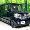 honda n-box 2013 quick_quick_JF1_JF1-1227367 image 16