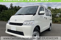 toyota townace-van 2024 quick_quick_5BF-S403M_0028183