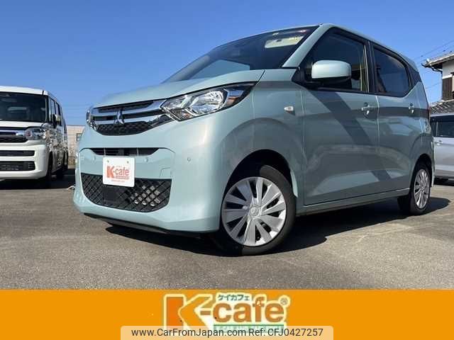 mitsubishi ek-wagon 2022 -MITSUBISHI--ek Wagon 5BA-B33W--B33W-0301066---MITSUBISHI--ek Wagon 5BA-B33W--B33W-0301066- image 1