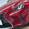 lexus is 2017 -LEXUS--Lexus IS DAA-AVE30--AVE30-5065878---LEXUS--Lexus IS DAA-AVE30--AVE30-5065878- image 10