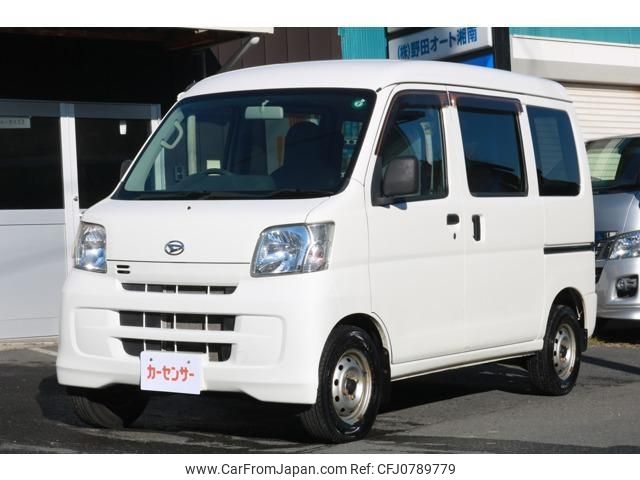 daihatsu hijet-cargo 2017 quick_quick_EBD-S331V_S331V-0163765 image 1