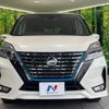 nissan serena 2020 CFJ1740753 image 15