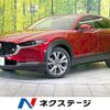 mazda cx-3 2020 quick_quick_DMEP_DMEP-110388 image 1