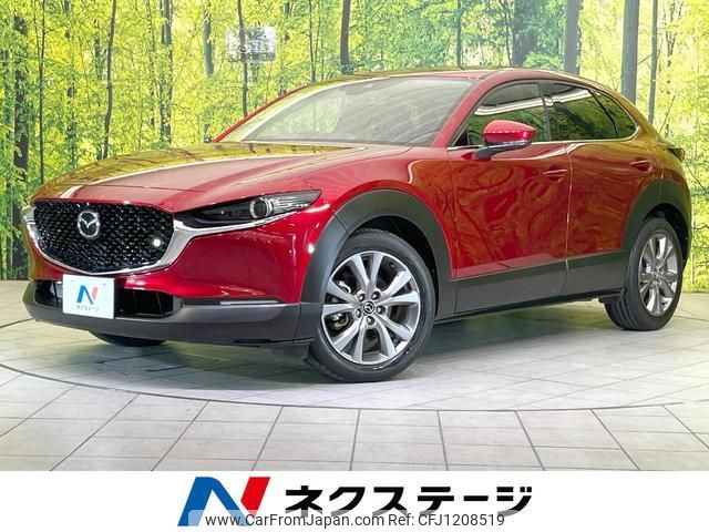 mazda cx-3 2020 quick_quick_DMEP_DMEP-110388 image 1