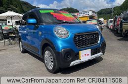 daihatsu cast 2017 -DAIHATSU--Cast LA250S--0091308---DAIHATSU--Cast LA250S--0091308-