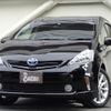 toyota prius-α 2014 quick_quick_DAA-ZVW40W_ZVW40-0010002 image 1