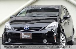 toyota prius-α 2014 quick_quick_DAA-ZVW40W_ZVW40-0010002