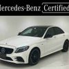 mercedes-benz amg 2020 -MERCEDES-BENZ--AMG CBA-205064--WDD2050642R429136---MERCEDES-BENZ--AMG CBA-205064--WDD2050642R429136- image 1