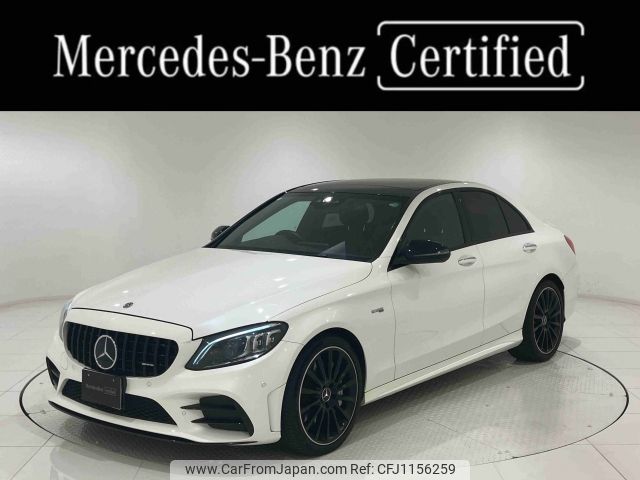 mercedes-benz amg 2020 -MERCEDES-BENZ--AMG CBA-205064--WDD2050642R429136---MERCEDES-BENZ--AMG CBA-205064--WDD2050642R429136- image 1