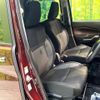 suzuki solio-bandit 2022 CFJ1760117 image 10