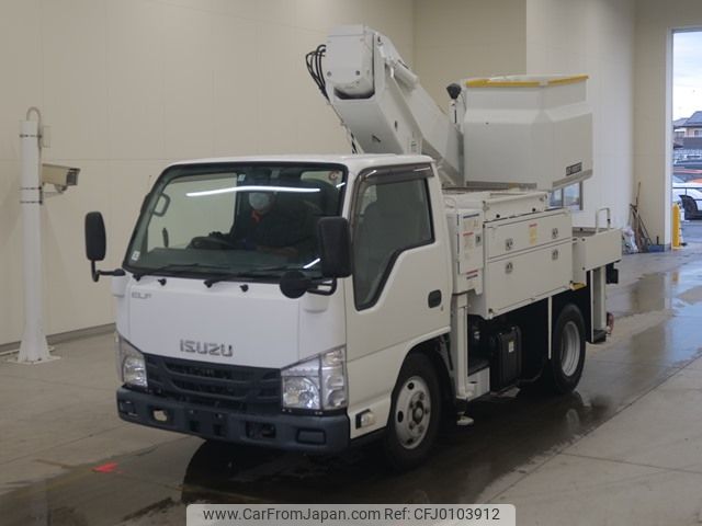 isuzu elf-truck 2016 -ISUZU--Elf NKR85AN-7051711---ISUZU--Elf NKR85AN-7051711- image 1