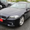 bmw 5-series 2016 -BMW--BMW 5 Series LDA-MX20--WBA5J32010D718261---BMW--BMW 5 Series LDA-MX20--WBA5J32010D718261- image 15