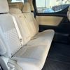 toyota vellfire 2017 -TOYOTA--Vellfire DBA-AGH30W--AGH30-0136492---TOYOTA--Vellfire DBA-AGH30W--AGH30-0136492- image 22