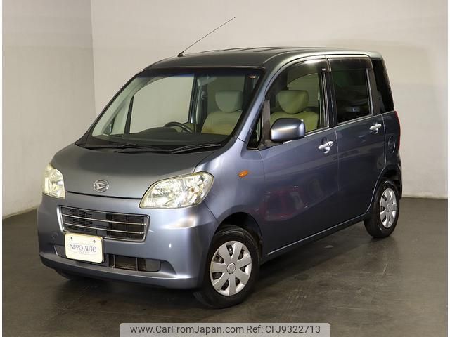 daihatsu tanto-exe 2010 quick_quick_L455S_L455S-0029939 image 1