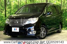 nissan serena 2015 -NISSAN--Serena DAA-HFC26--HFC26-279993---NISSAN--Serena DAA-HFC26--HFC26-279993-