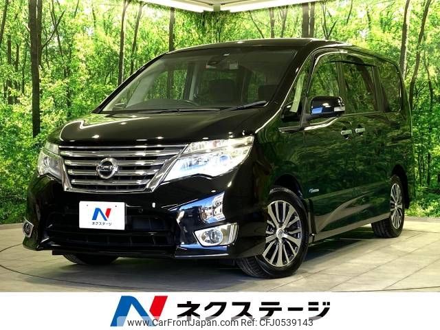 nissan serena 2015 -NISSAN--Serena DAA-HFC26--HFC26-279993---NISSAN--Serena DAA-HFC26--HFC26-279993- image 1