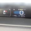 toyota prius 2016 -TOYOTA--Prius ZVW50--6032922---TOYOTA--Prius ZVW50--6032922- image 12