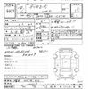 mitsubishi delica-d5 2007 -MITSUBISHI 【久留米 100ｾ956】--Delica D5 CV5W-0103320---MITSUBISHI 【久留米 100ｾ956】--Delica D5 CV5W-0103320- image 3