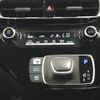 toyota aqua 2023 -TOYOTA--AQUA 6AA-MXPK11--MXPK11-2157207---TOYOTA--AQUA 6AA-MXPK11--MXPK11-2157207- image 23
