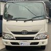 toyota toyoace 2017 CFJ1738223 image 3