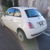 fiat 500 2015 GOO_JP_700050294530250109001 image 9