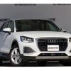 audi q2 2022 quick_quick_3BA-GADPC_WAUZZZGA7NA012869 image 10