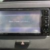 suzuki wagon-r 2020 -SUZUKI--Wagon R 5BA-MH85S--MH85S-103638---SUZUKI--Wagon R 5BA-MH85S--MH85S-103638- image 4