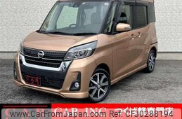 nissan dayz-roox 2019 quick_quick_B21A_B21A-0603778