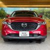 mazda cx-5 2022 CFJ1680893 image 15